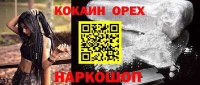 таблы Волжский