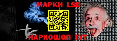 прущая мука Волгодонск