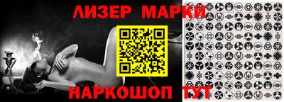 таблы Волжский