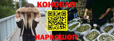 таблы Волжский