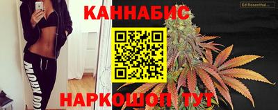 прущая мука Волгодонск
