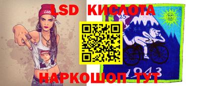 шишки Волжск