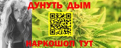 таблы Волжский