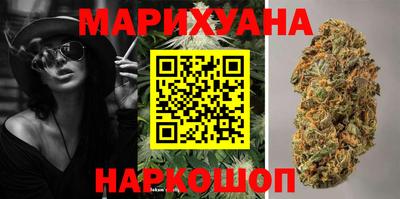 таблы Волжский