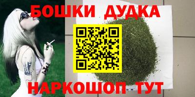 таблы Волжский