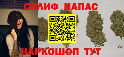 таблы Волжский
