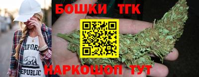 прущая мука Волгодонск