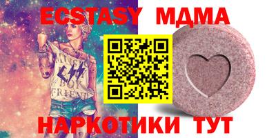 прущая мука Волгодонск