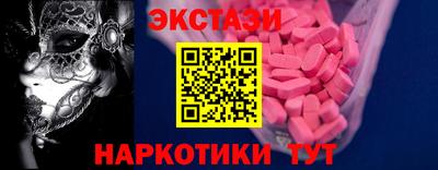 прущая мука Волгодонск