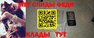 шишки Волжск