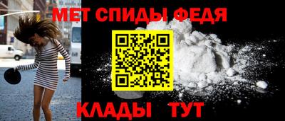 прущая мука Волгодонск