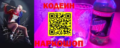 шишки Волжск