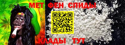 шишки Волжск