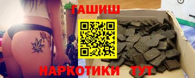 прущая мука Волгодонск