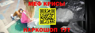 шишки Волжск