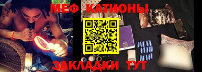 таблы Волжский
